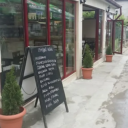Velevi بورغاس
